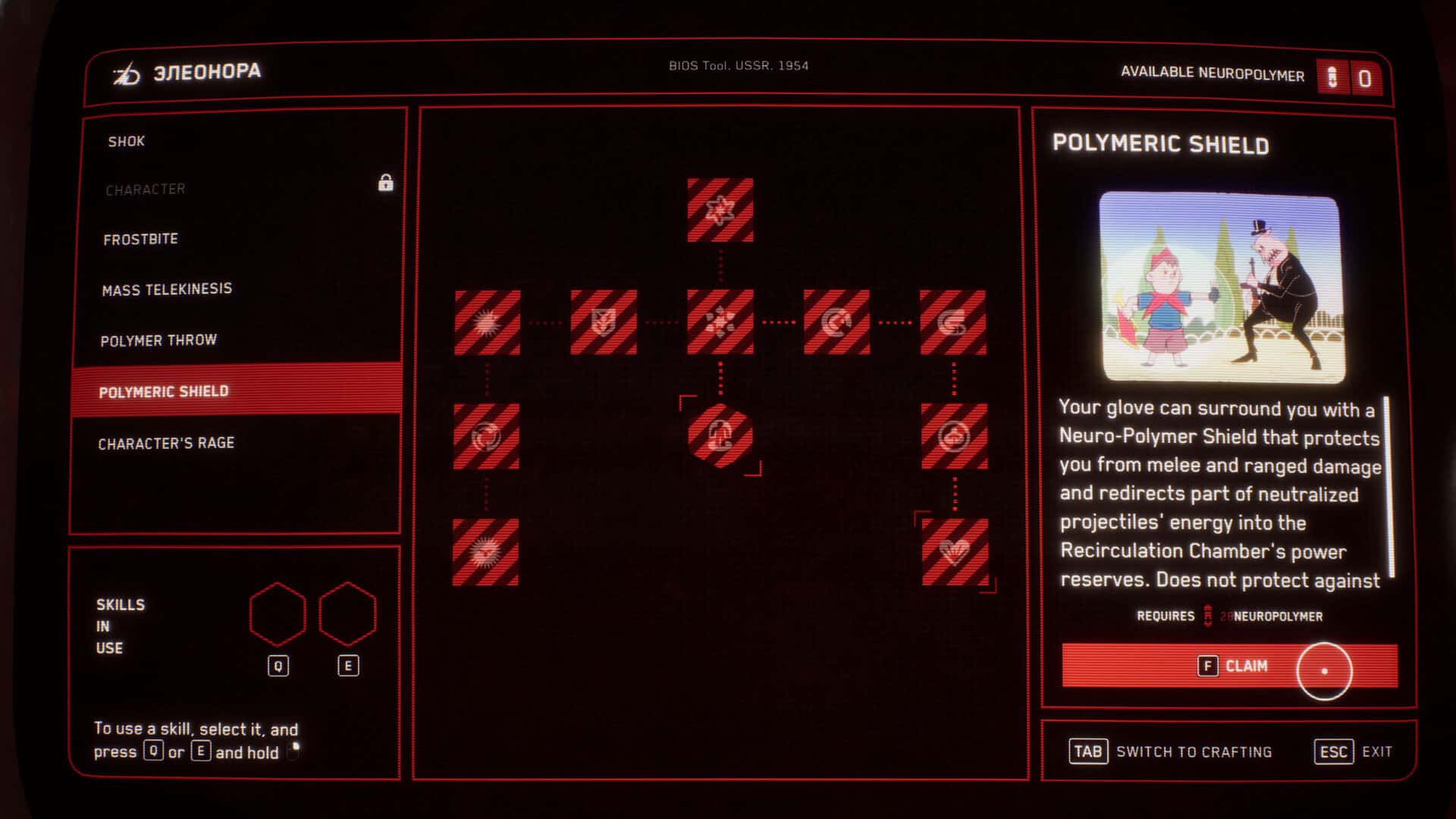 原子之心 高级版 Atomic Heart 中文高压完整版